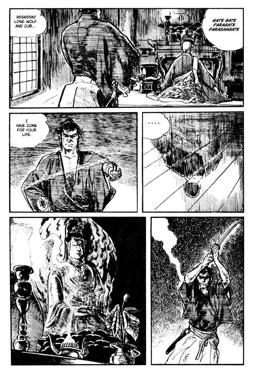 Lone Wolf and Cub Chapter 13 32